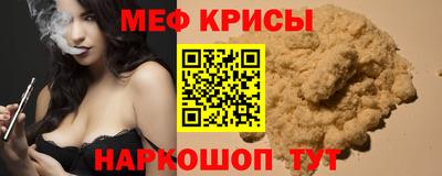 герыч Кандалакша