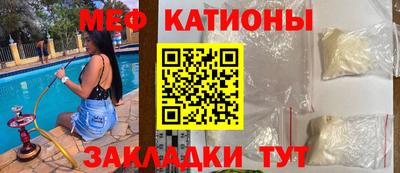 2c-b Камышлов