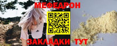 ешки Ирбит