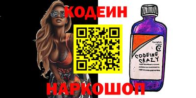 ешки Ирбит
