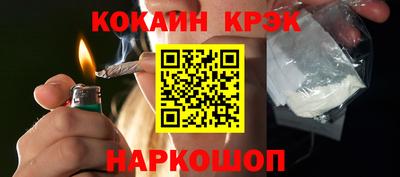 герыч Кандалакша