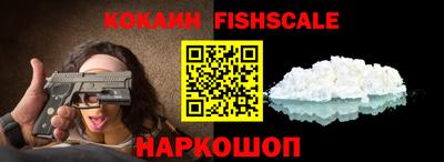 марихуана Ипатово