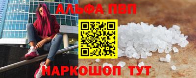 MESCALINE Изобильный