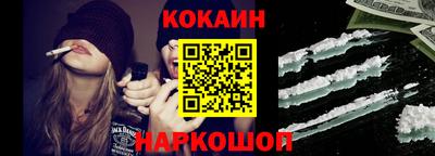 герыч Кандалакша