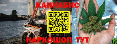 ешки Ирбит