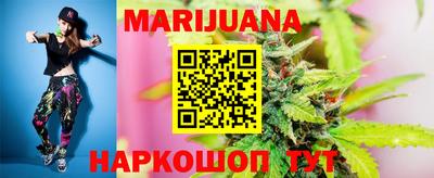 герыч Кандалакша