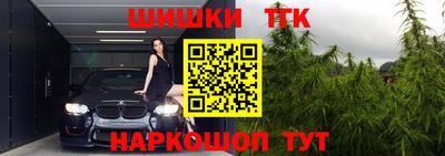 герыч Кандалакша