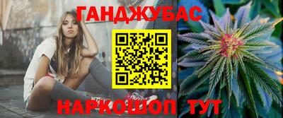 ешки Ирбит