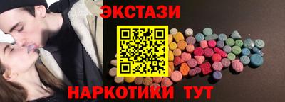 герыч Кандалакша