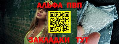 2c-b Камышлов