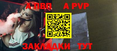 2c-b Камышлов