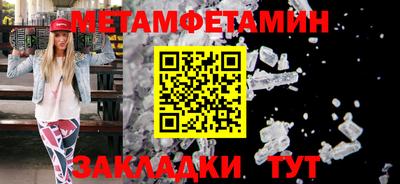 MESCALINE Изобильный