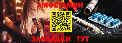 MESCALINE Изобильный