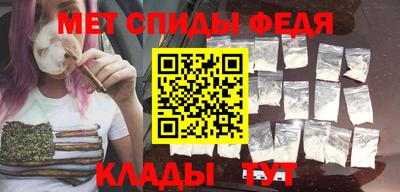 прущие крисы Канаш