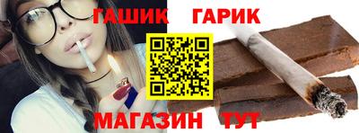 2c-b Камышлов