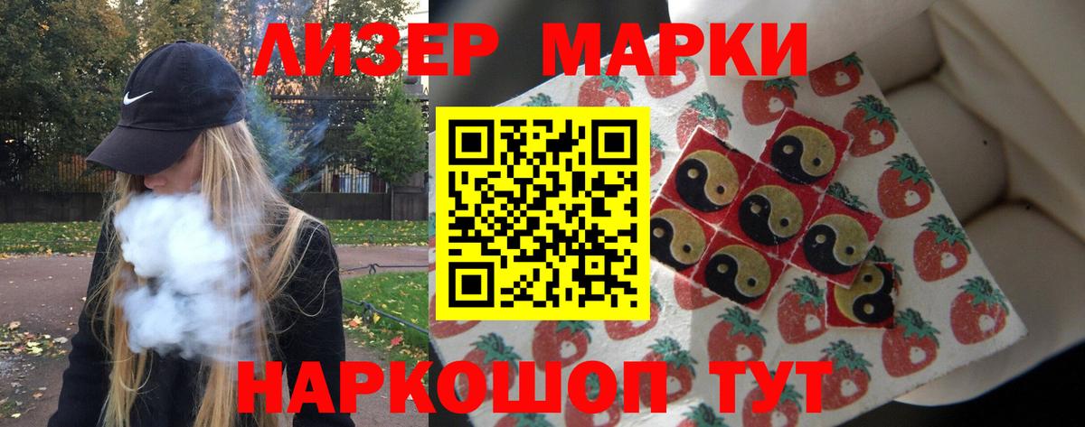 LSD-25 экстази кислота  Вход с VPN  Кулебаки  LSD-25 экстази кислота 
